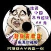 118ͼ⿪ֱ118